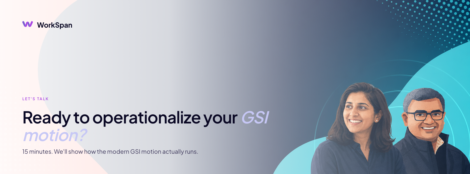 Email header light